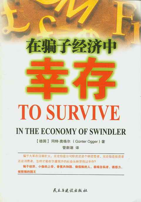 ���_�ӽ������Ҵ�