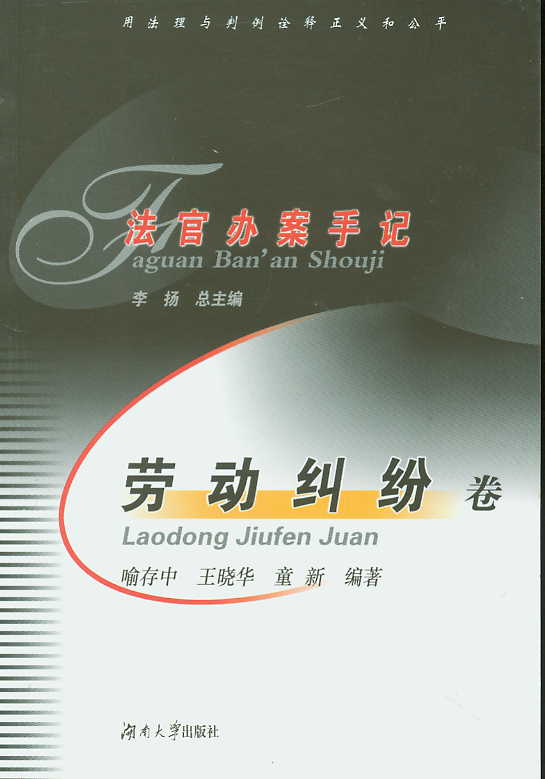 �����k����ӛ-�ڄӼm����