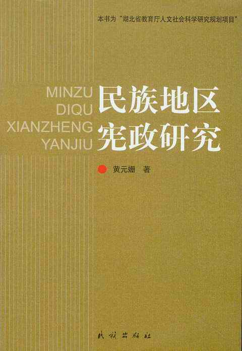 ����؅^(q��)�����о�