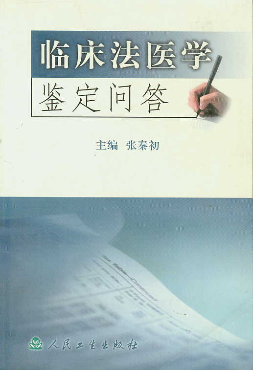 �R�����t�W�b������