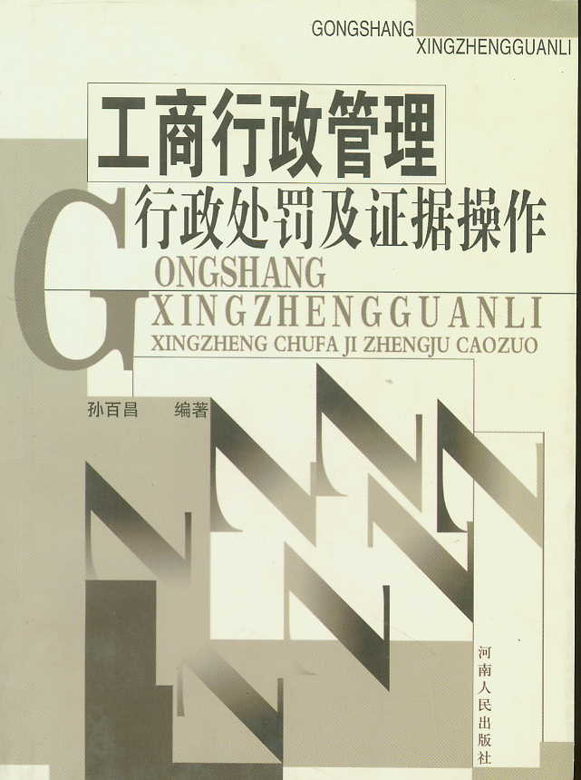 ����������������̎�P���C������