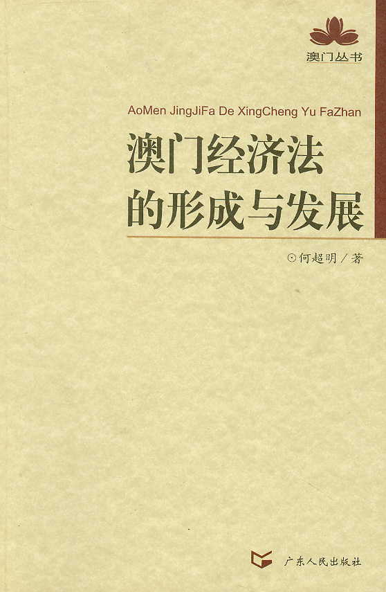 ���T���������γ��c�lչ(���T����)