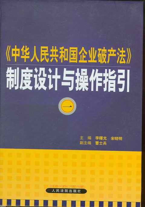 �����A���񹲺͇���I�Ʈa�����ƶ��OӋ�c����ָ��(ȫ��4�Ծ��b)