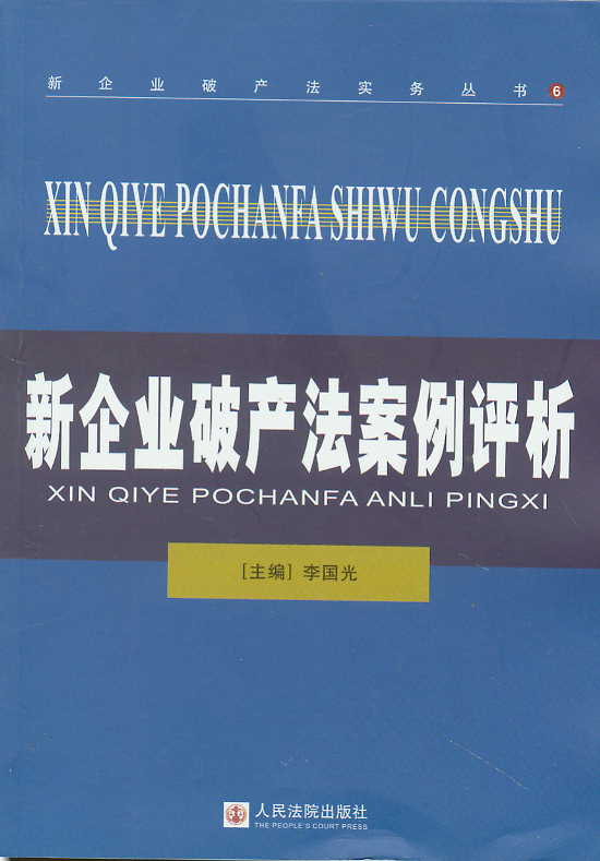 ����I�Ʈa�������u��(����I�Ʈa�����Յ���)