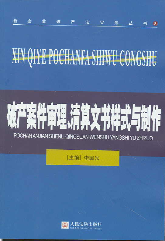 �Ʈa��������.�����ĕ���ʽ�c����(����I�Ʈa�����Յ���)