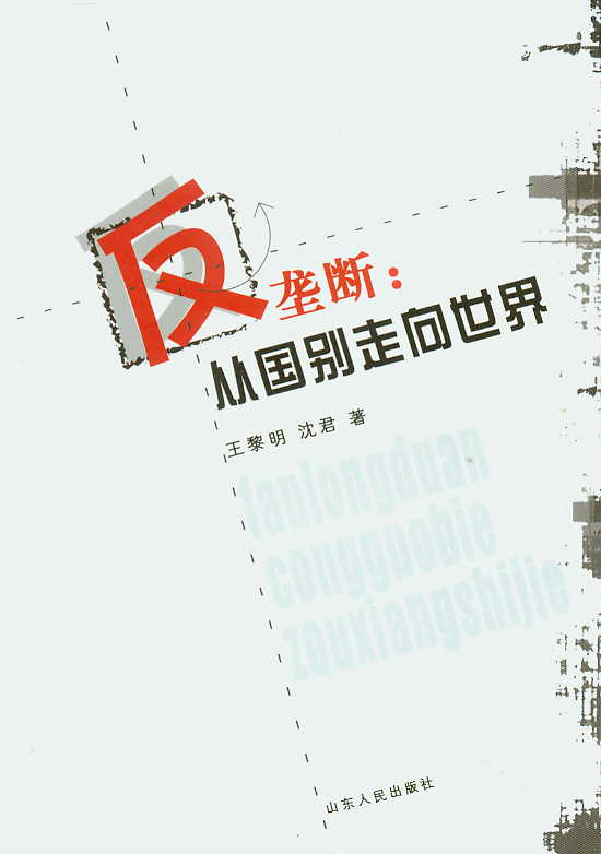 ���Ŕࣺ�ć��e��������