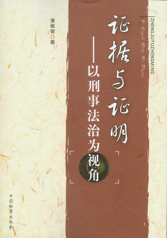 �C���c�C���������·��Ξ�ҕ��