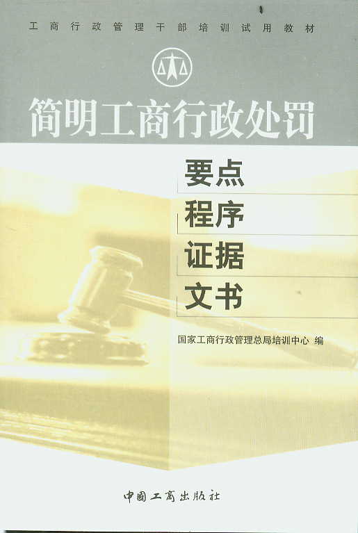 ������������̎�PҪ�c�����C���ĕ�