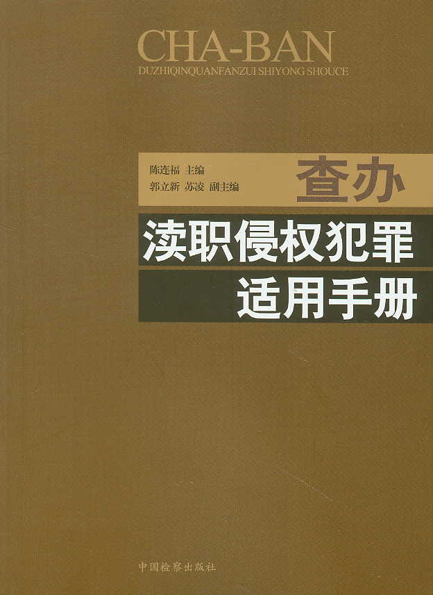 ���k�^�֙෸���m���փ�