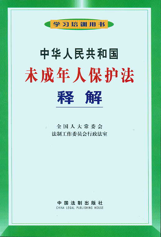 ���A���񹲺͇�δ�����˱��o��ጽ�