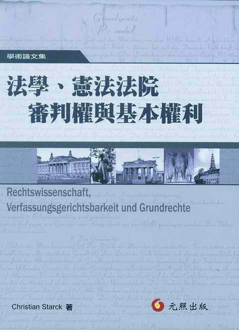 ���W.������Ժ���Й��c��������(���w)