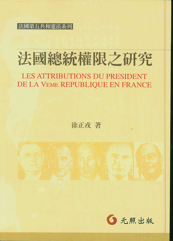 �������y����֮�о�(���w)