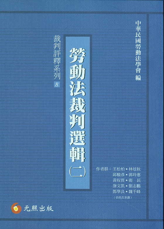 �ڄӷ������x݋(��)(���w)