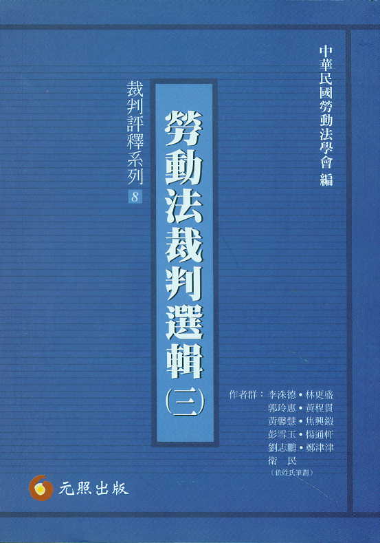 �ڄӷ������x݋(��)(���w)