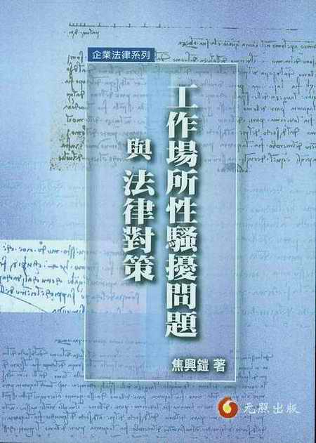 �����������}�_���}�c���Ɍ���(���w)