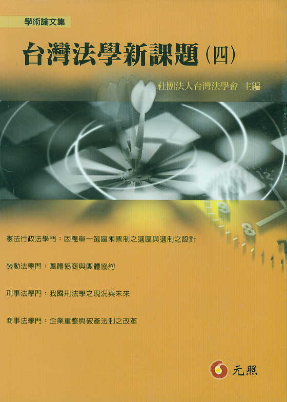 �_�����W���n�}(��)(���w)