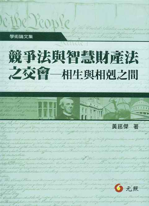 �������c�ǻ�ؔ�a��֮����(���w)