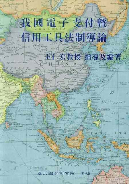 �҇����֧�������ù��߷��ƌ�Փ(���w)