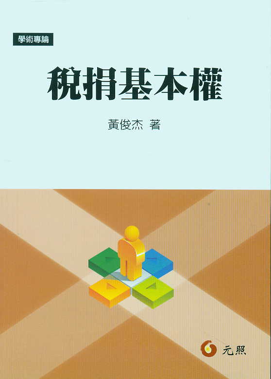 ���������(���w)