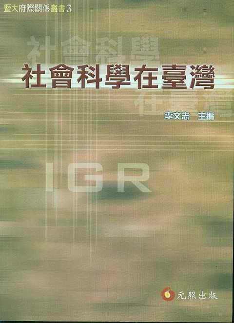 ����ƌW���_��(���w)