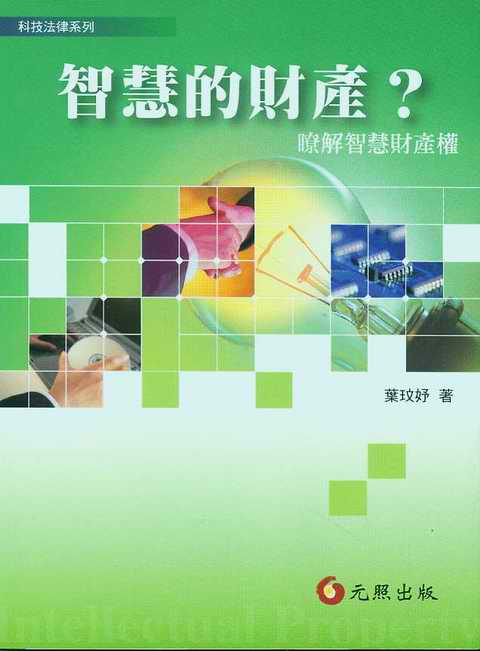 �ǻ۵�ؔ�a?(���w)