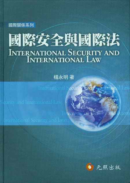 ���H��ȫ�c���H��(���w)