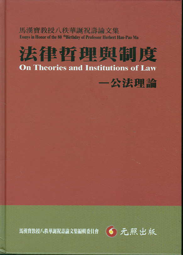 ���������c�ƶ�-������Փ(���w)