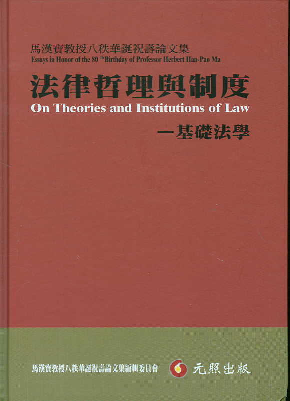 ���������c�ƶ�-���A���W(���w)