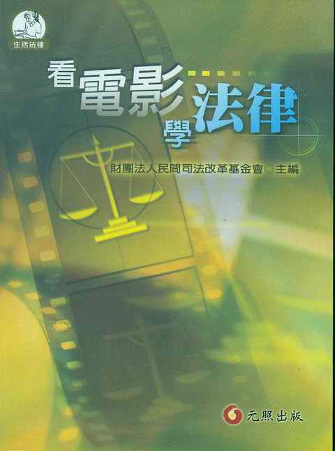 ���Ӱ�W����(���w)