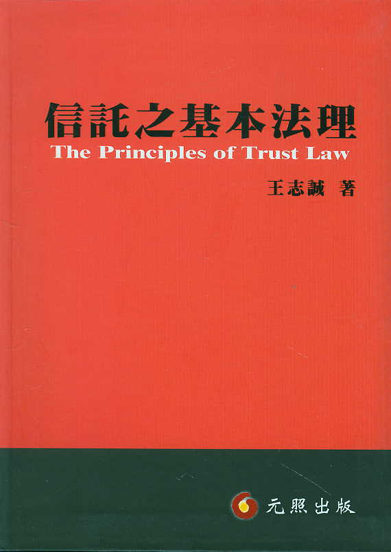 ����֮��������(���w)