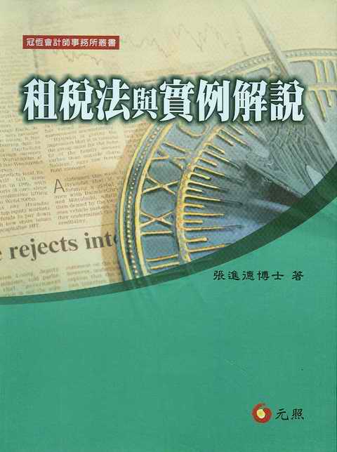 �ⶐ���c�������f(���w)