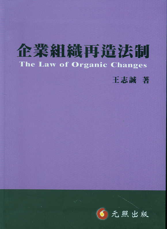 ��I�M�����취��(���w)