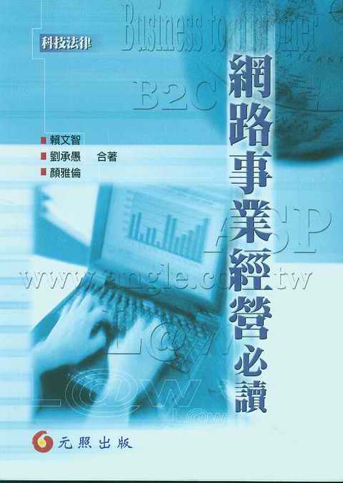 �W�j�I�Ľ��I���x(���w)