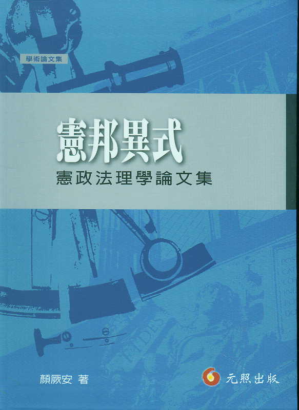 ���ʽ;��������WՓ�ļ�(���w)