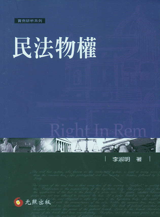 �����(qu��n)(���w)