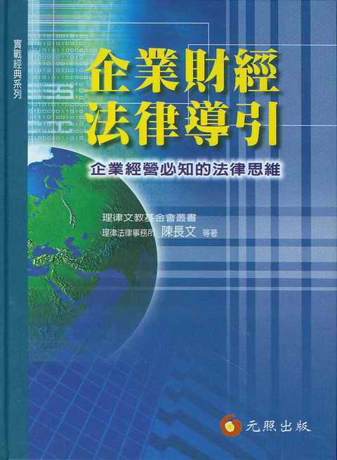 ��I(y��)ؔ��(j��ng)���Ɍ�(d��o)��(���w)