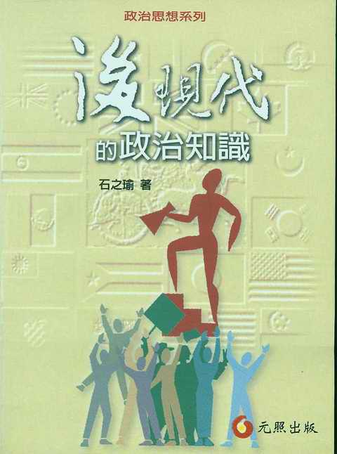 ��F(xi��n)��������֪�R(���w)