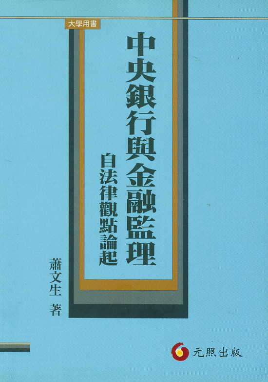 �����y���c���ڱO(ji��n)���Է����^�cՓ��(���w)