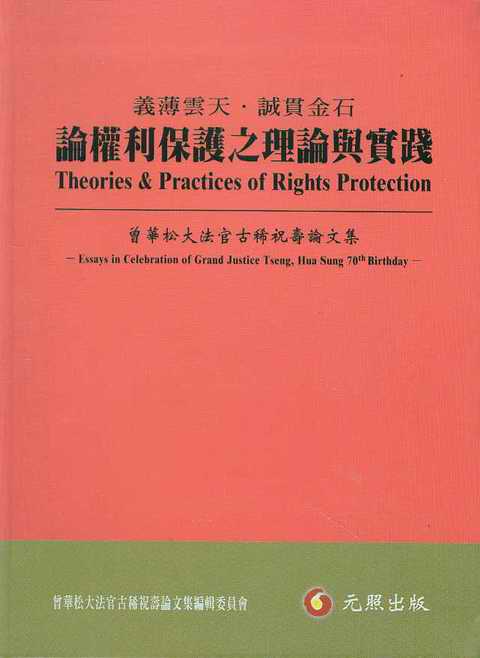 Փ��(qu��n)�����o(h��)֮��Փ�c���`(���w)