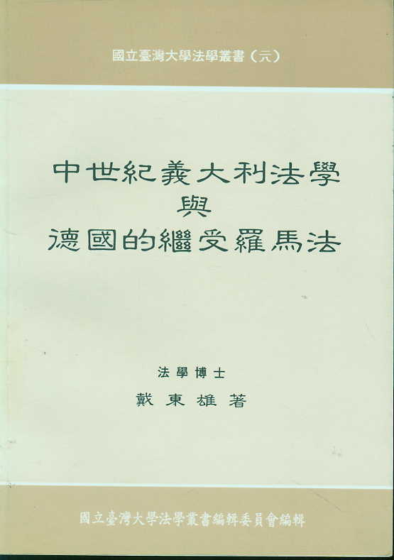 �����o(j��)��������W(xu��)�c�����^���_�R��(���w)