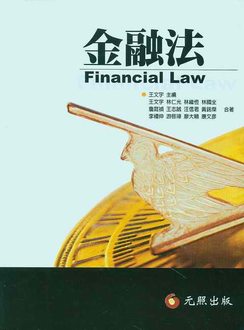 ���ڷ�(���w)