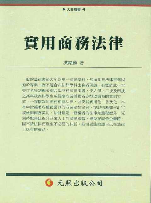 �����̄�(w��)����(���w)