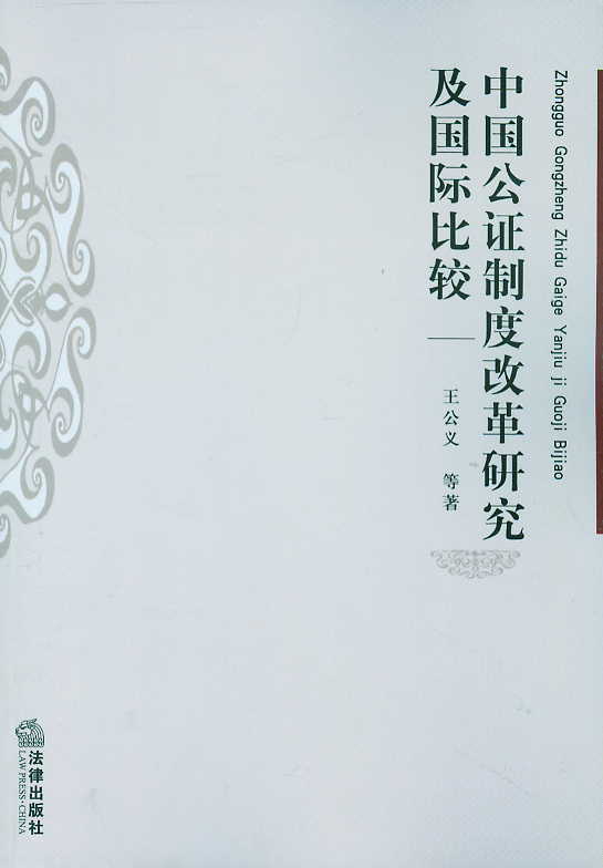 �Ї����C�ƶȸĸ��о������H���^