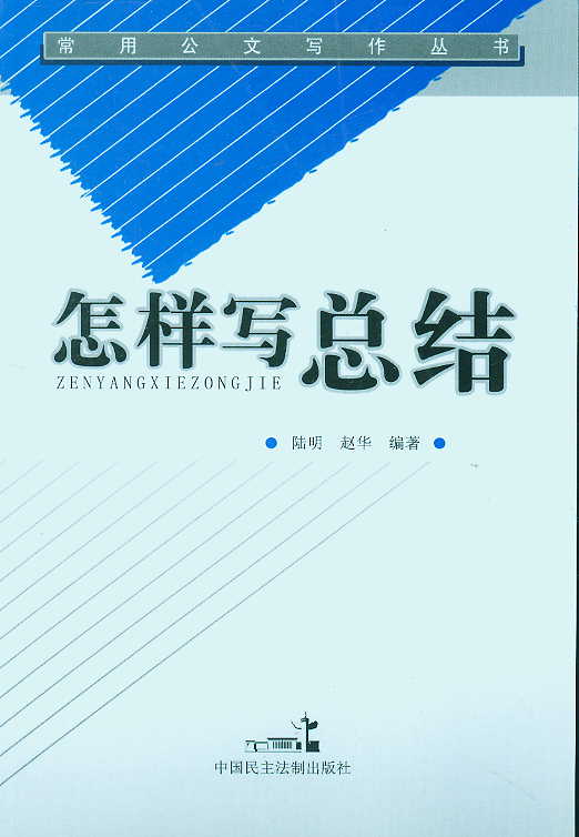 ���ӌ����Y(ji��)(���ù��Č�������)