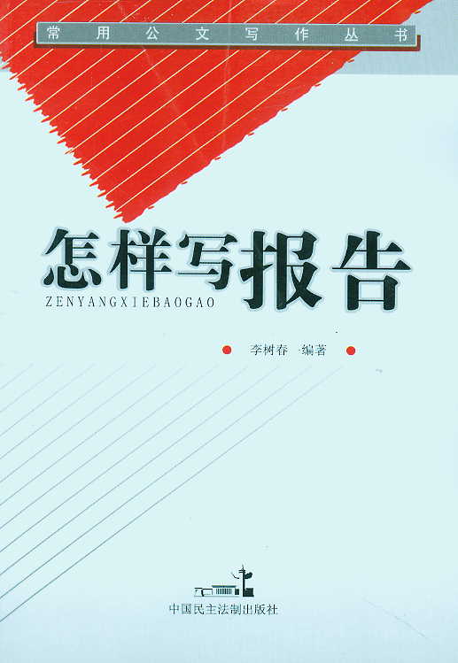 ���ӌ���(b��o)��(���ù��Č�������)