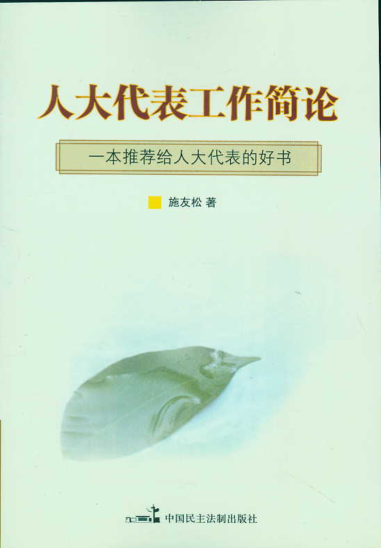 �˴����������(ji��n)Փ:һ�����]�o�˴�����ĺÕ�