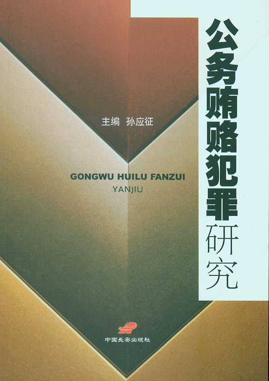 ����(w��)�V�T�����о�