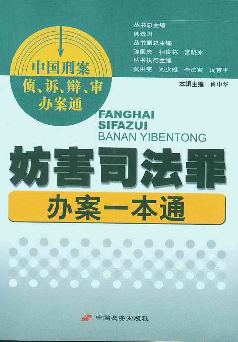 ����˾�����k��һ��ͨ(�Ї��̰���.�V.�q.���k��ͨ)