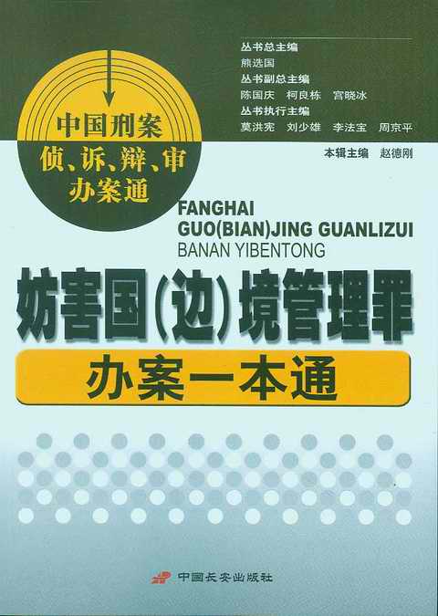 ������(߅)���������k��һ��ͨ(�Ї��̰���.�V.�q.���k��ͨ)