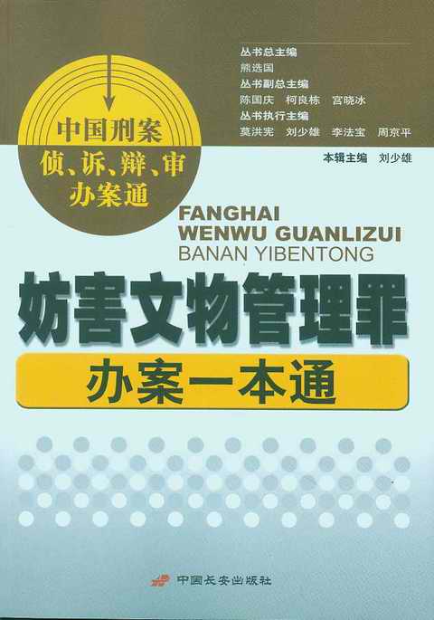 ��������������k��һ��ͨ(�Ї��̰���.�V.�q.���k��ͨ)